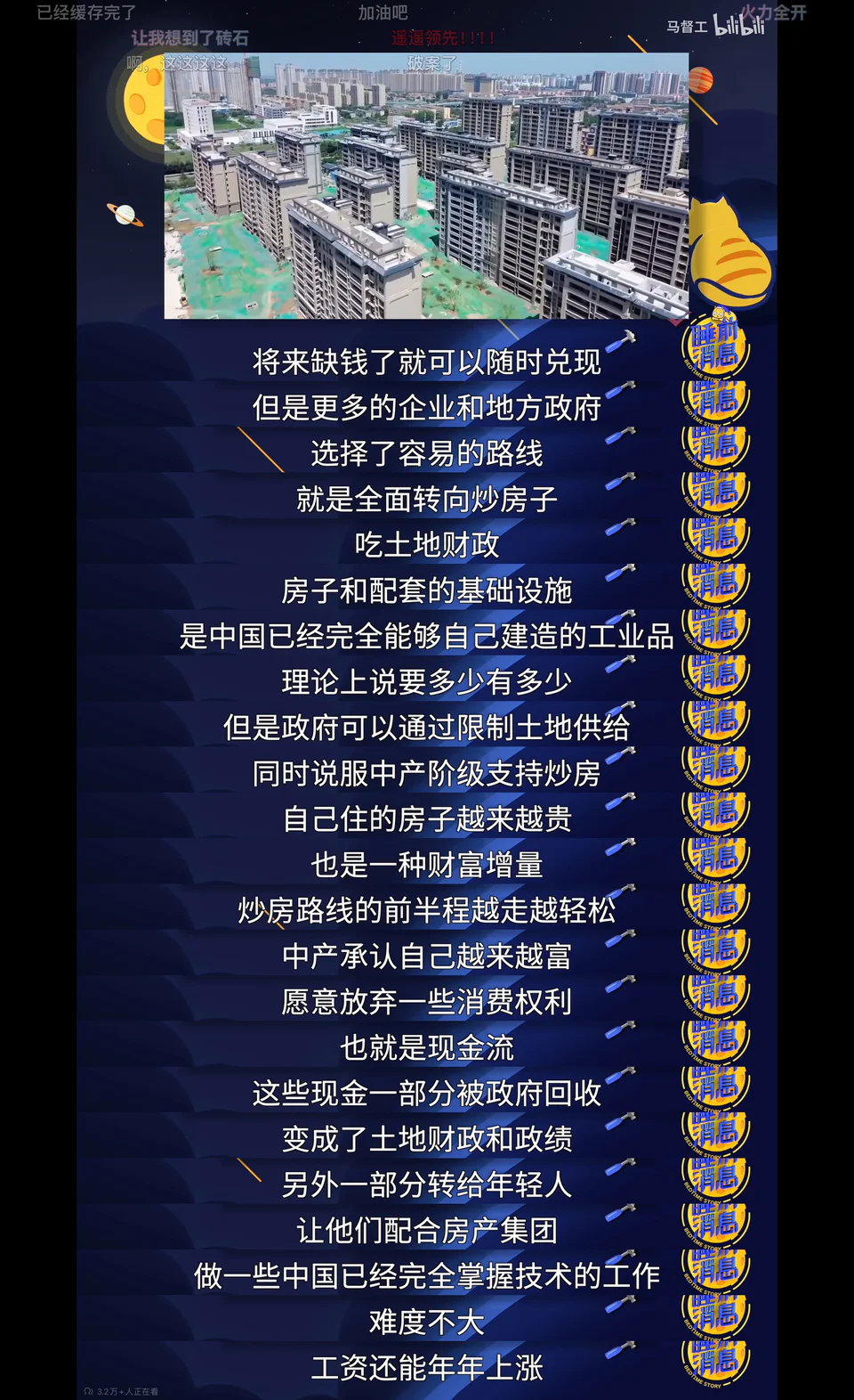cc98 image